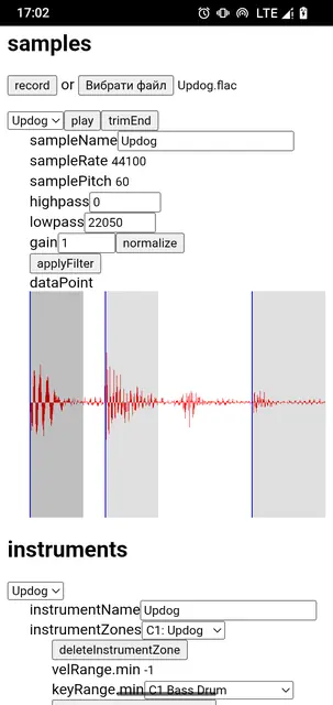 Screenshot 2 von Sapfir