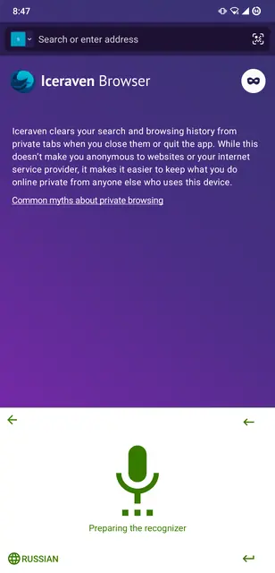 Screenshot 3 of Sayboard