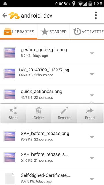 Screenshot 3 of Seafile