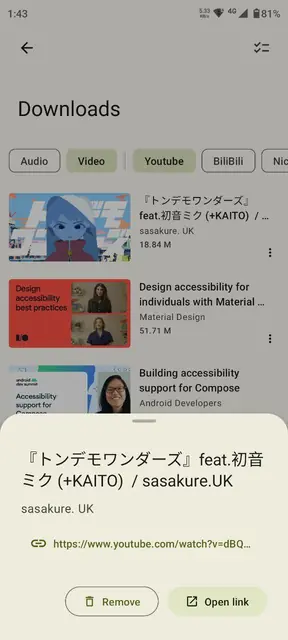 Screenshot 4 of Seal