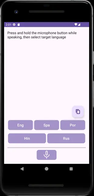 Screenshot 1 of Seamless