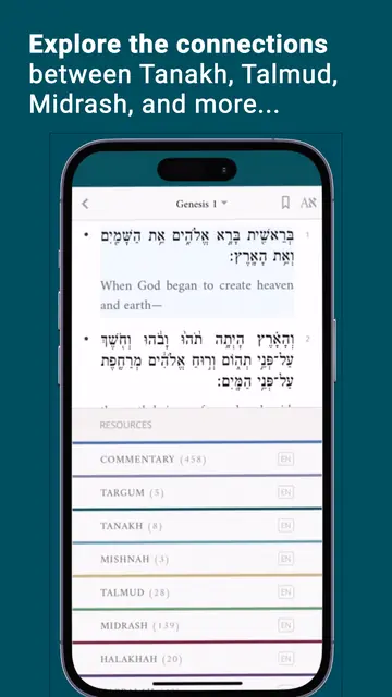 Screenshot 4 von Sefaria