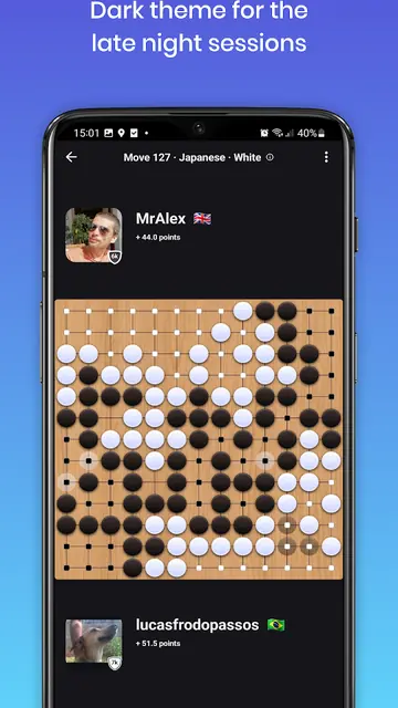 Screenshot 4 of Sente - Online GO