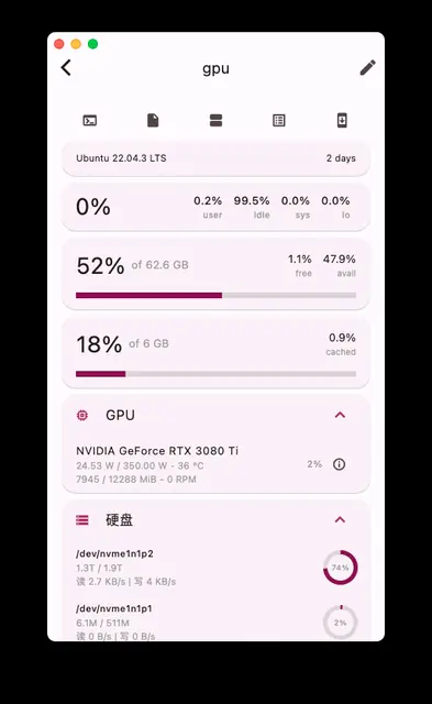 Screenshot 1 of ServerBox
