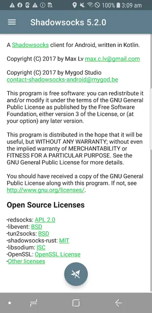 Screenshot 1 of Shadowsocks
