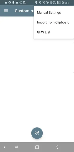 Screenshot 4 of Shadowsocks