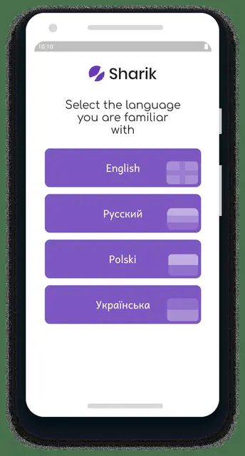 Screenshot 3 of Sharik - file sharing via WI-FI