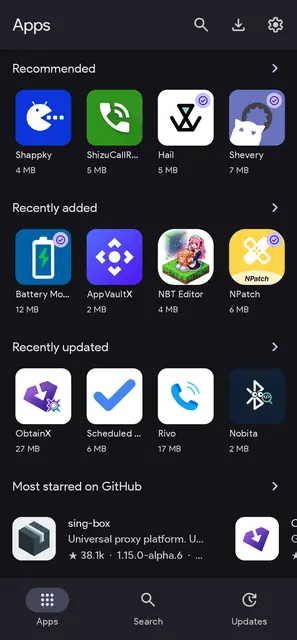 Screenshot 1 von ShizuStore