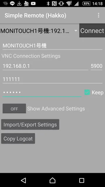 Screenshot 2 von Simple Remote