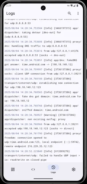 Screenshot 3 of SimpleXray