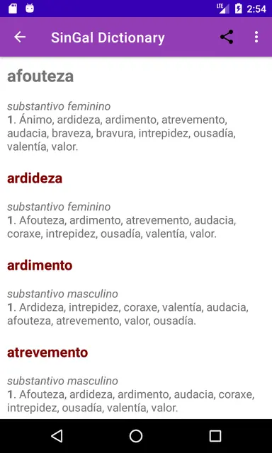 Screenshot 2 of SinGal Dictionary