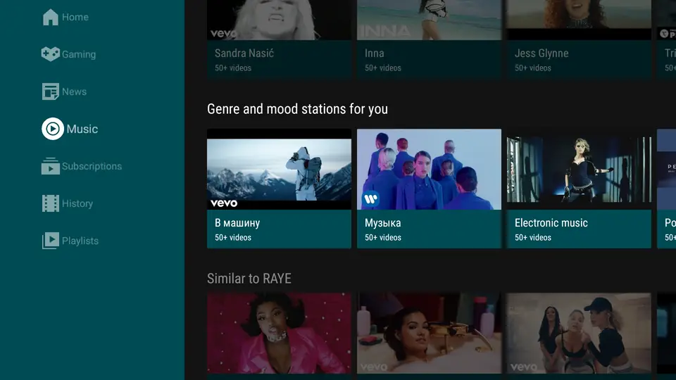 Screenshot 2 of SmartTube F-Droid