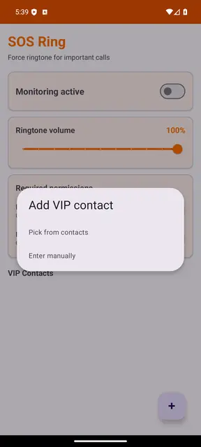 Screenshot 2 of SOS Ring