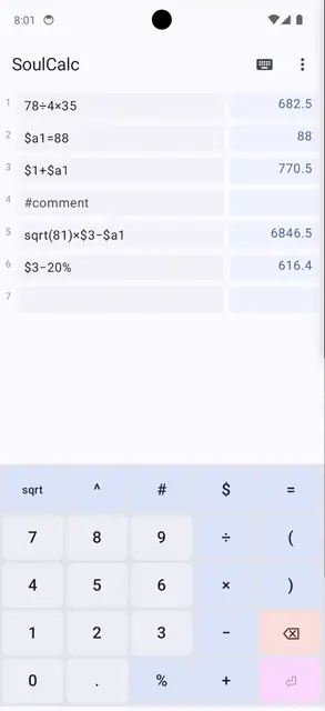 Screenshot 1 von SoulCalc