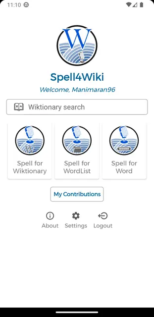 Screenshot 3 von Spell4Wiki