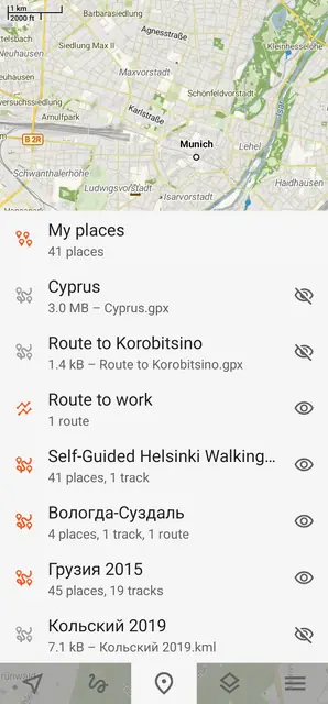 Screenshot 3 of @string/app_name