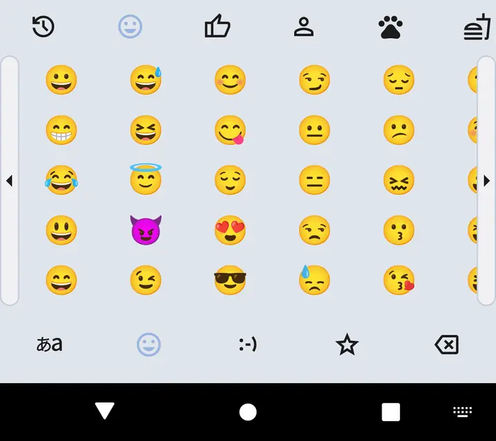 Screenshot 3 von Sumire Japanese Keyboard Lite F-Droid