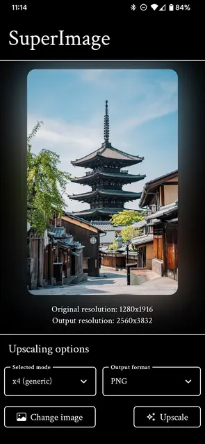 Screenshot 3 of SuperImage