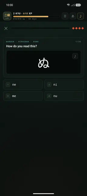 Screenshot 2 von TABI