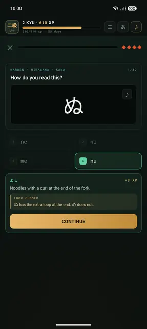 Screenshot 3 von TABI