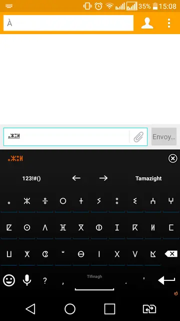Screenshot 1 von Tamazight for AnySoftKeyboard