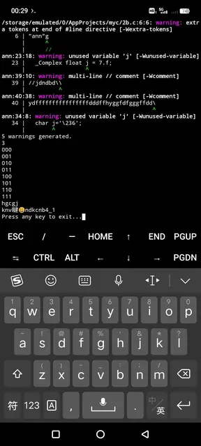 Screenshot 4 of TermuC