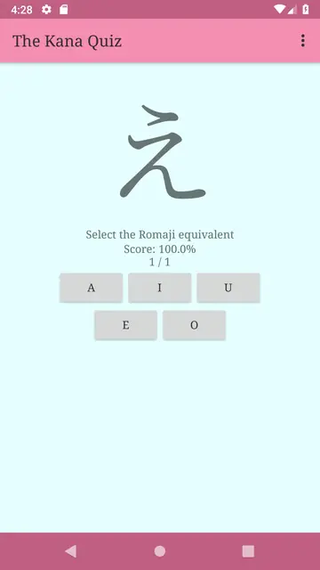Screenshot 1 of The Kana Quiz