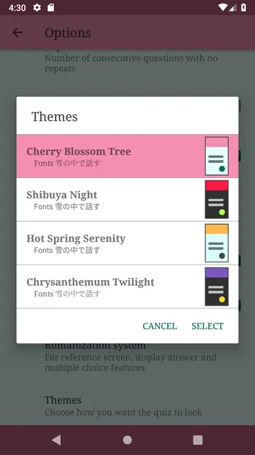 Screenshot 4 of The Kana Quiz