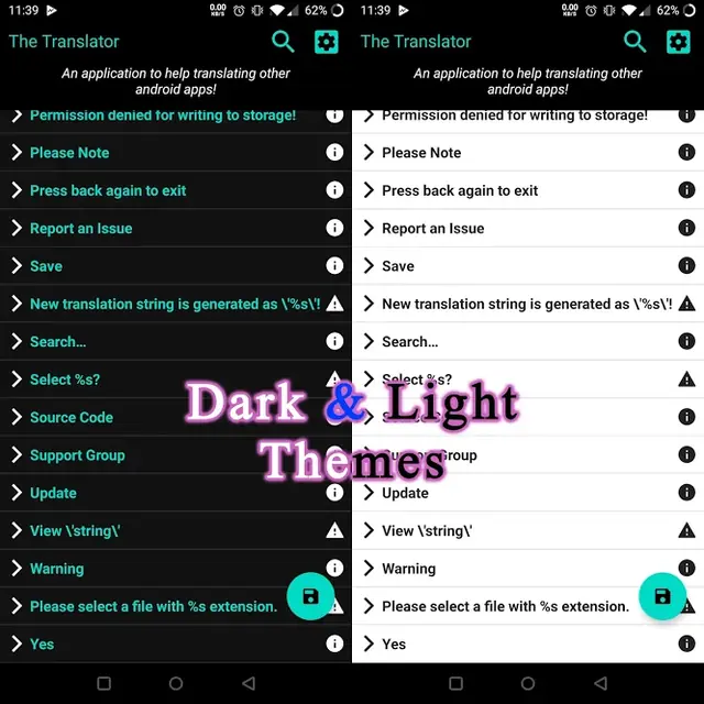 Screenshot 1 of The Translator