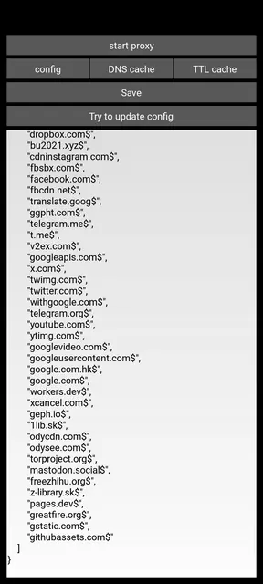 Screenshot 2 of TLSFragment