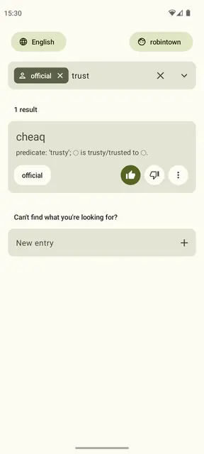 Screenshot 3 von Toadua