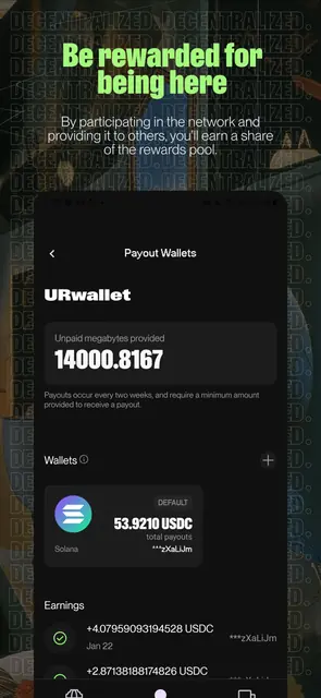 Screenshot 4 of URnetwork