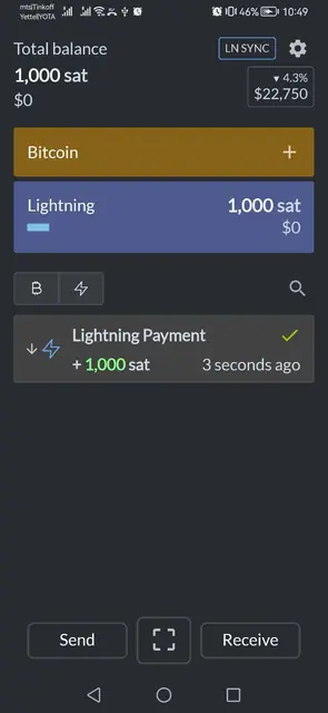 Screenshot 1 of Valet