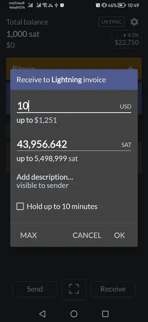 Screenshot 3 of Valet