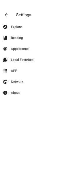 Screenshot 2 of venera