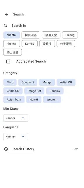 Screenshot 3 of venera