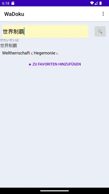 Screenshot 2 von WaDoku