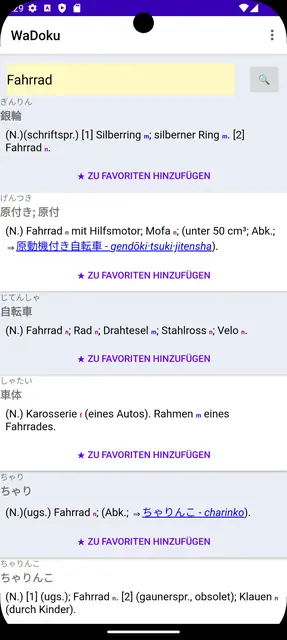 Screenshot 3 von WaDoku