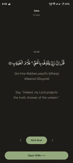 Screenshot 3 of Waqfah