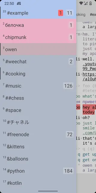 Screenshot 3 of Weechat-Android