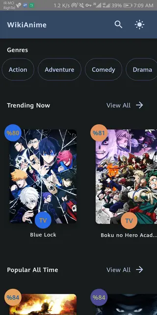 Screenshot 2 von WikiAnime