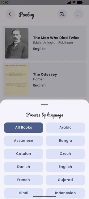 Screenshot 3 of Wikisource Reader