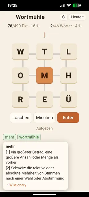 Screenshot 2 of Wortmühle