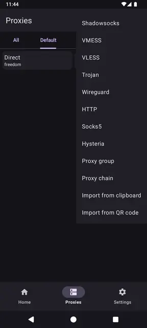 Screenshot 3 of XiVPN