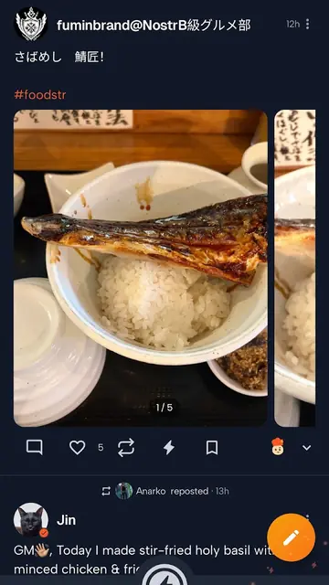 Screenshot 2 of Zap Cooking